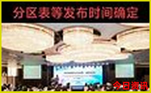 贵州旅游攻略必去景点