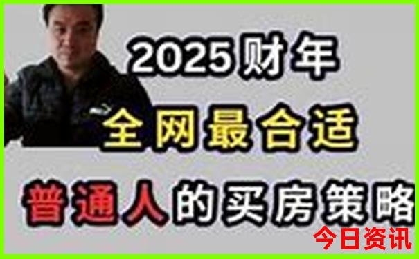 三明旅游景点大全排名