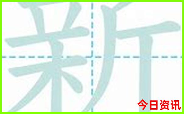 罗目古镇十大必去景点